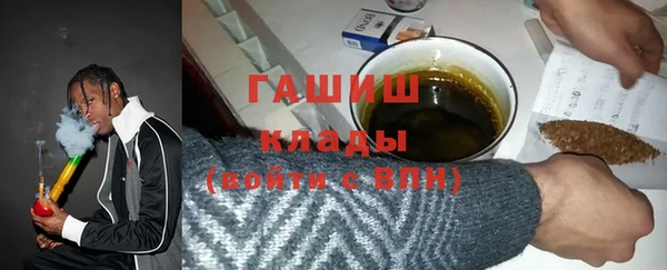 ешки Абаза