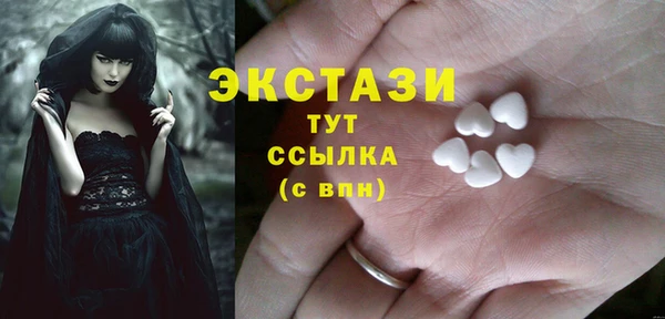бутик Алзамай