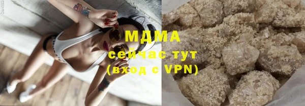 ешки Абаза