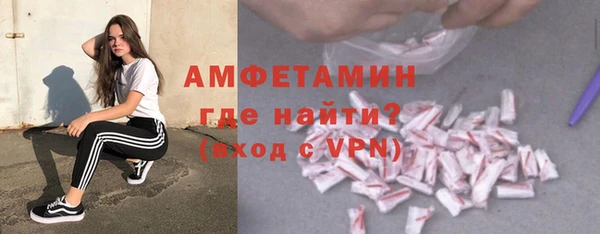 ешки Абаза