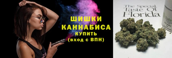 синтетический гашиш Абдулино