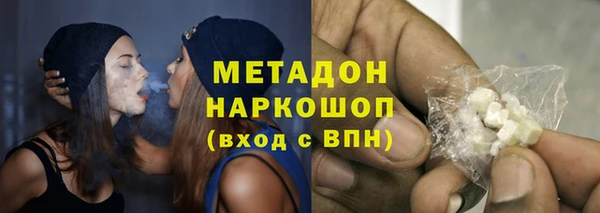 ешки Абаза