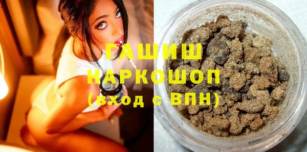 ешки Абаза