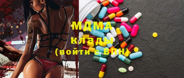 скорость Алексин