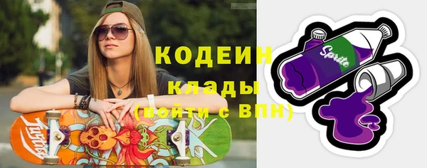 ешки Абаза