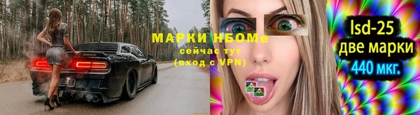 jwh Алексеевка