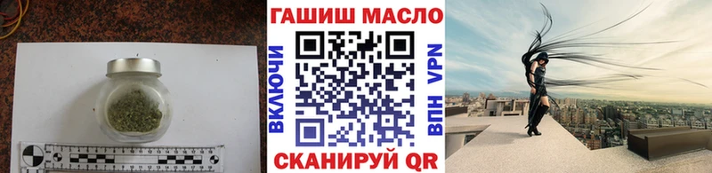 Дистиллят ТГК Wax  Старая Купавна 