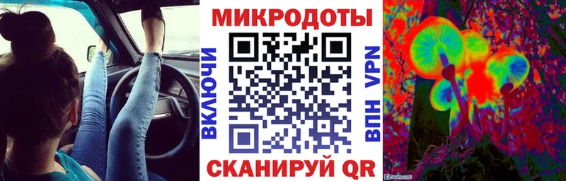 закладка  KRAKEN как зайти  Галлюциногенные грибы Magic Shrooms  Старая Купавна 
